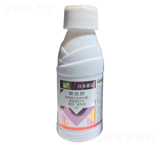 20%呋蟲胺懸浮劑-百農(nóng)思達