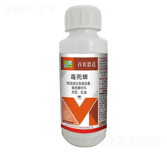 45%毒死蜱乳油-百農(nóng)思達(dá)