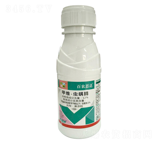 12%甲維·蟲螨腈懸浮劑-百農(nóng)思達