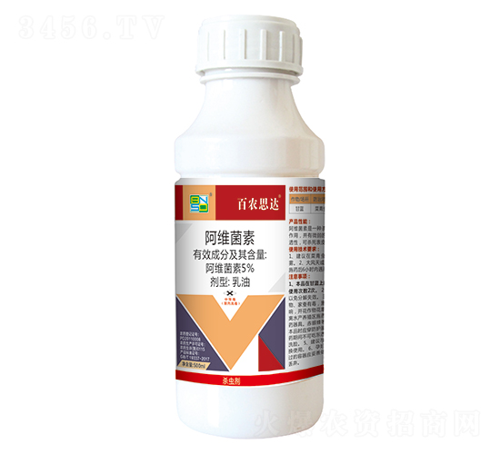 5%阿維菌素乳油-百農(nóng)思達