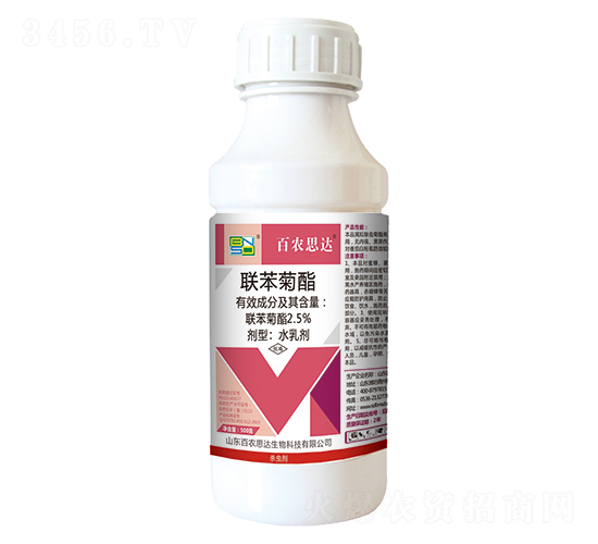 2.5%聯(lián)苯菊酯水乳劑-百農思達