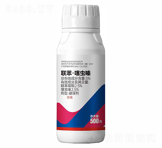 5%聯(lián)苯·噻蟲嗪-糧管家