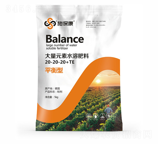平衡型大量元素水溶肥料20-20-20+TE-施?？? style=