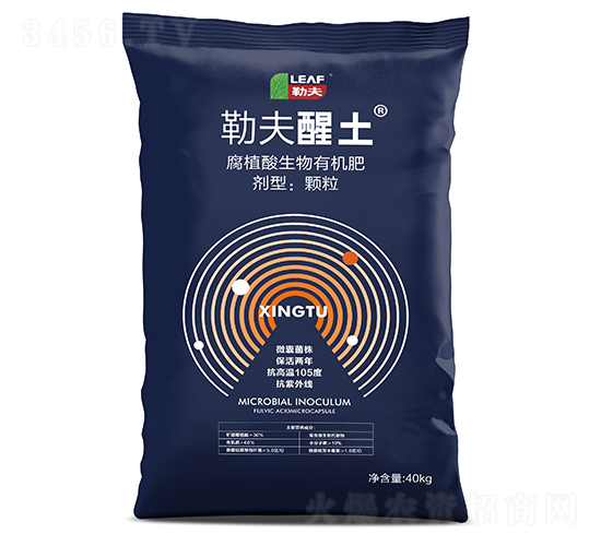 腐植酸生物有機(jī)肥-醒土-勒夫