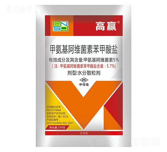 5%甲氨基阿維菌素苯甲酸鹽水分散粒劑（100g）-高贏-百農(nóng)思達