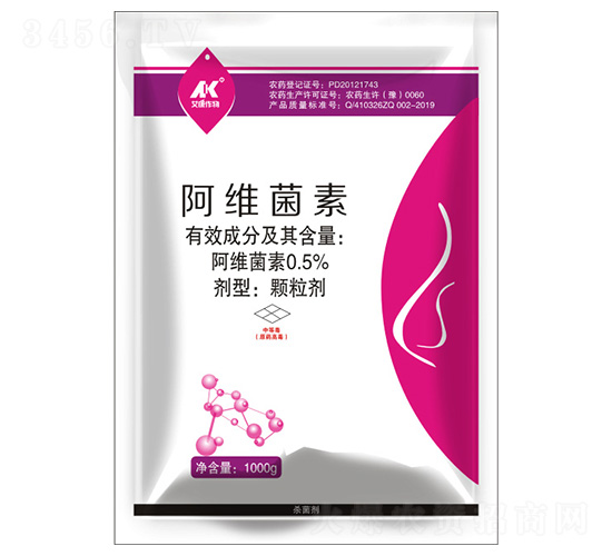 0.5%阿維菌素顆粒劑-艾康作物