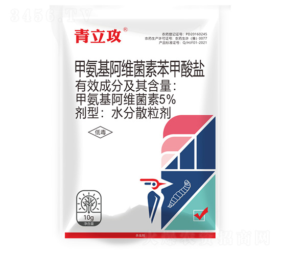 5%甲維鹽水分散粒劑-青立攻-艾康作物