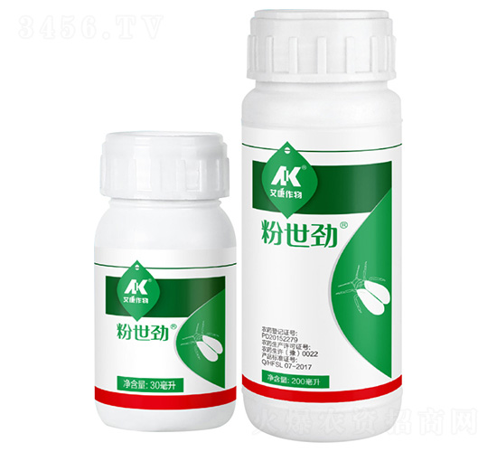 10%烯啶蟲胺水劑-粉世勁-艾康作物