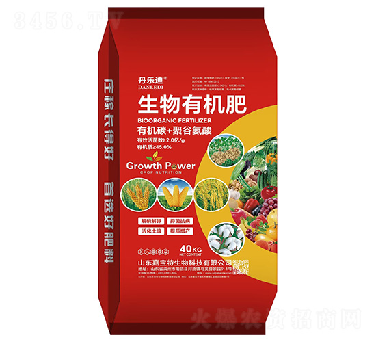 生物有機肥-丹樂迪-嘉寶特