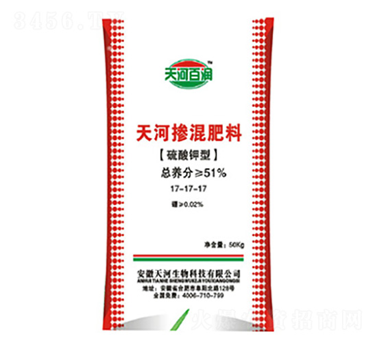 硫酸鉀型摻混肥料17-17-17-天河肥業(yè)