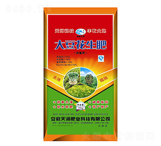 大豆花生肥-天河肥業(yè)