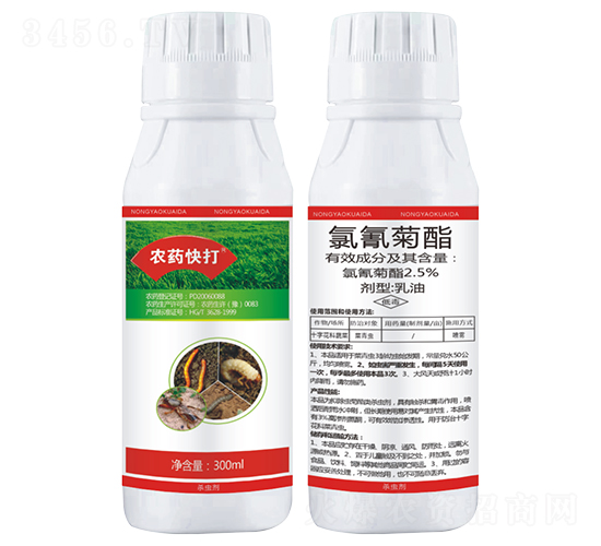 2.5%氯氰菊酯乳油-農(nóng)藥快打-帥克