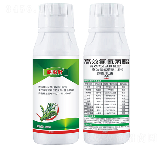 4.5%高效氯氰菊酯乳油-噠蟲針-帥克