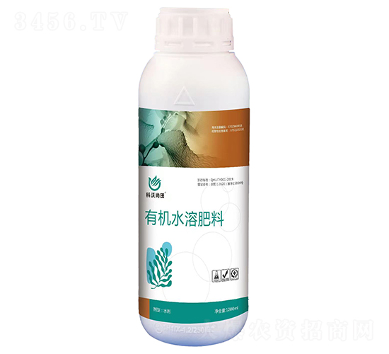 有機(jī)水溶肥料（瓶）-科沃尚田