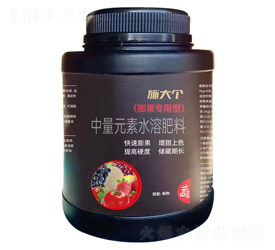 施大個膨果專用型中量元素水溶肥料-科沃尚田