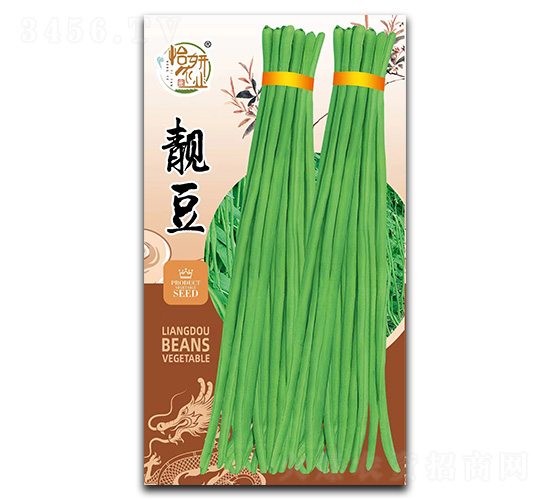 靚豆-豆角種子-怡妍農業(yè)
