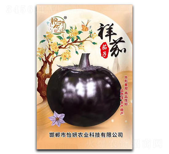 祥蘇茄子種子-怡妍農(nóng)業(yè)