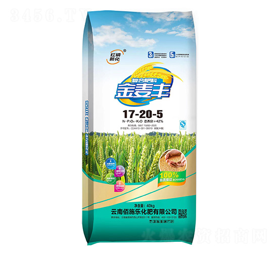 復合肥料17-20-5-金麥豐-佰施樂化肥
