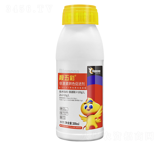 ǼDɫM200ml-n-ع