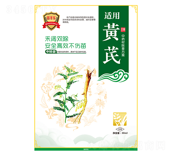 Sˎĳݷ-S-瘷rI(y)