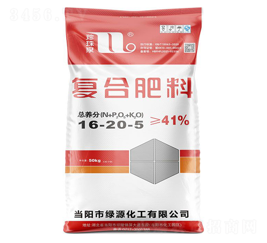 (f)Ϸ16-20-5-Ȫ-A(qing)F(tun)
