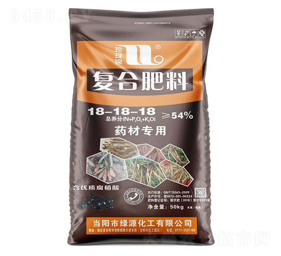 ˎČ(zhun)Ï(f)Ϸ18-18-18-Ȫ-A(qing)F(tun)