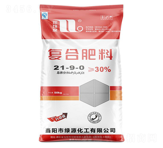 (f)Ϸ21-9-0棩-Ȫ-A(qing)F(tun)