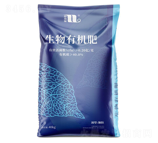 生物有機肥-珍珠泉-華強化工集團