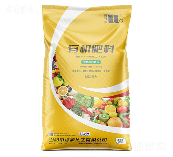 30%有機(jī)肥料-珍珠泉-華強(qiáng)化工集團(tuán)