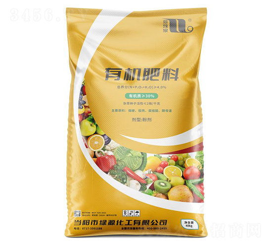 30%有機肥料（40kg）-珍珠泉-華強化工集團