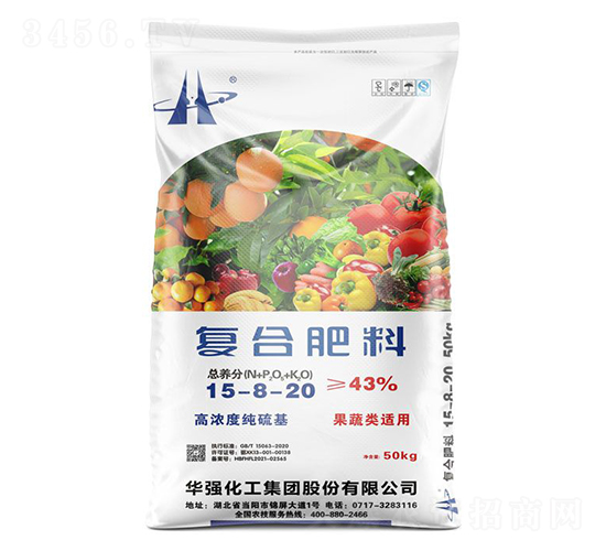 mÏ(f)Ϸ15-8-20-A-AF