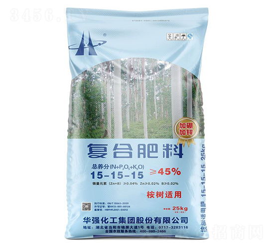 桉樹適用復合肥料15-15-15-余華強-華強化工集團