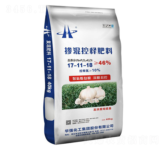 摻混控釋肥料17-11-18-余華強-華強化工集團