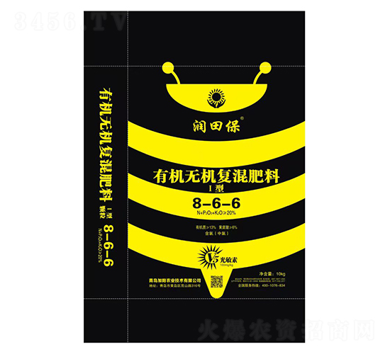 有機無機復(fù)混肥料8-6-6-潤田保-加陽農(nóng)業(yè)