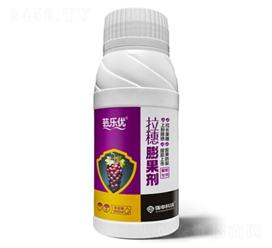 拉穗膨果劑·葡萄專用-蕓樂優(yōu)-強(qiáng)申科技