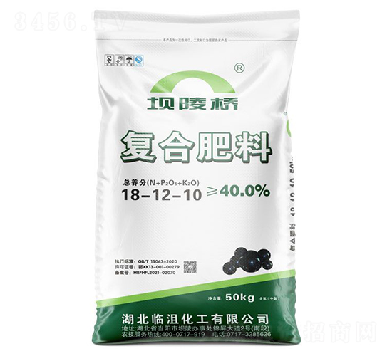 (f)Ϸ18-12-10--A(qing)F(tun)