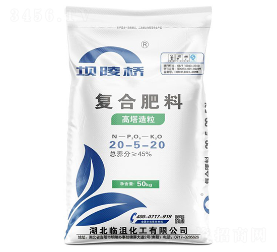 (f)Ϸ20-5-20--A(qing)F(tun)