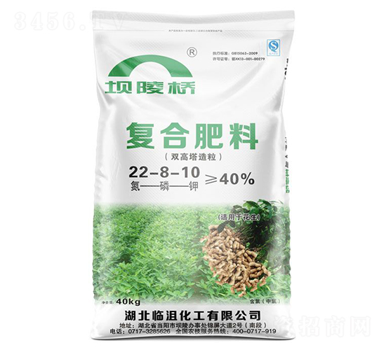 mp(f)Ϸ22-8-10--A(qing)F(tun)