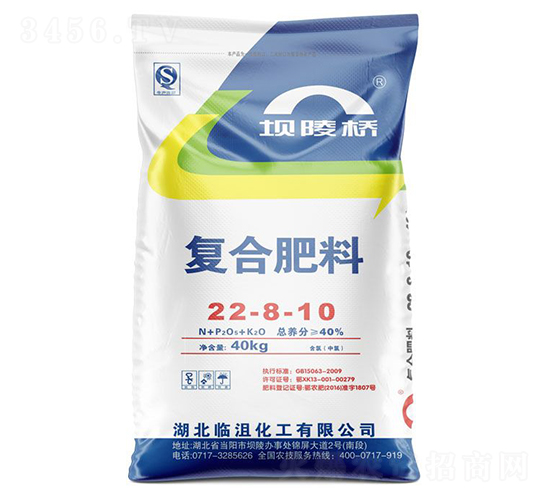 (f)Ϸ22-8-10--A(qing)F(tun)