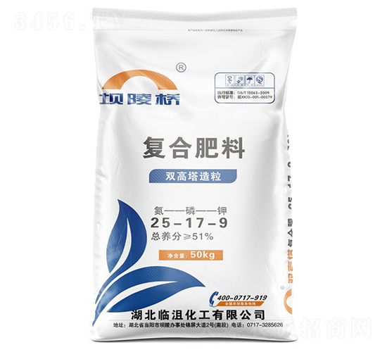 (f)Ϸ25-17-9--A(qing)F(tun)