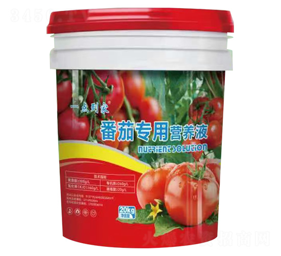 番茄專(zhuān)用營(yíng)養(yǎng)液-一點(diǎn)到家-康佰微