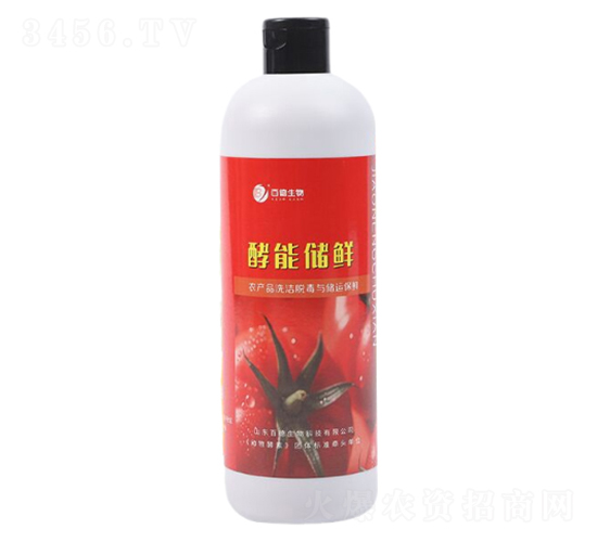 酵能儲鮮-百德生物