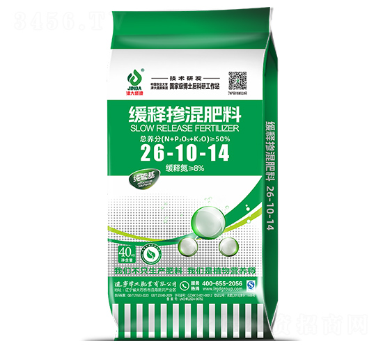 緩釋摻混肥料26-10-14-津大盛源