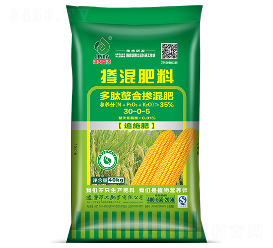 多肽螯合追施肥摻混肥料30-0-5-津大盛源