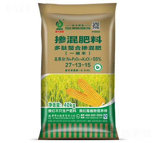 多肽螯合摻混肥27-13-15（一遍豐）-津大盛源
