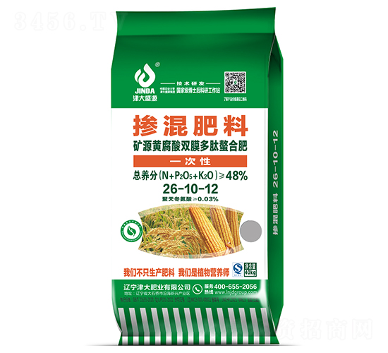 礦源黃腐酸雙膜多肽螯合肥26-10-12-津大盛源