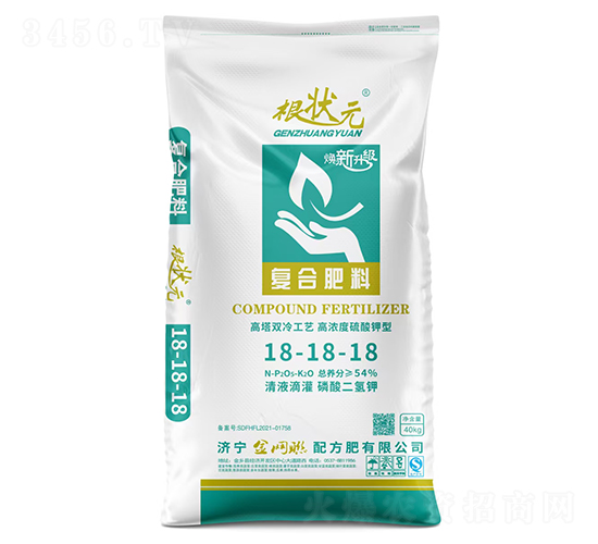 滴灌全水溶含磷酸二氫鉀復(fù)合肥料18-18-18-根狀元-金網(wǎng)聯(lián)