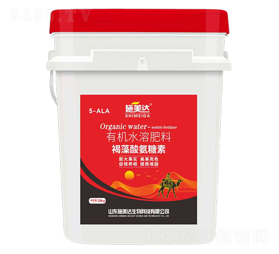 褐藻酸氨糖素有機(jī)水溶肥料-施美達(dá)