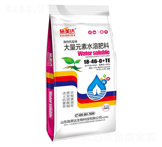 大量元素水溶肥料18-46-0+TE-施美達(dá)