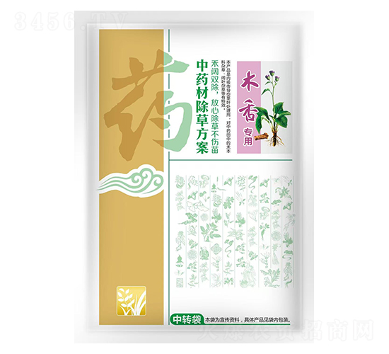 木香專用中藥材除草方案-苗樂康農(nóng)業(yè)